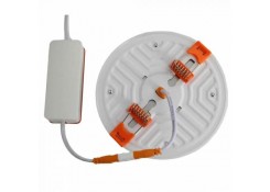 Светильник встраиваемый светодиодный круглый R-100 9Вт 6400K без рамки Евросвет 