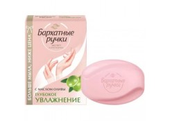 Крем-мыло Бархатные ручки Глубокое увлажнение 90 гр