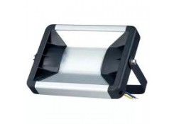 Светодиодный прожектор 20W 6500K SLIM