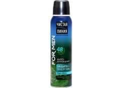 Дезодорант-спрей для мужчин Чистая Линия Защита и Энергия 150 мл
