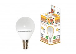 Лампа светодиодная FG45 10Вт 230В 4000К E14 НАРОДНАЯ TDM