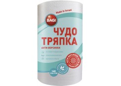 Салфетки универсальные Bagi Чудо тряпка рулон 25/22 -140 шт