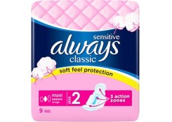 Гигиенические прокладки Always CLASSIC MAXI SENSITIVE 9pcs