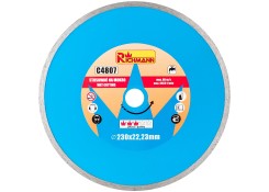 Диск алмазный сплошной 230x22.23мм Richmann