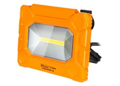 Галогенная лампа 50W 5000lm IP54 2x230V 2xUSB Richmann