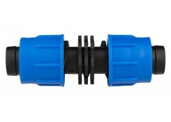 Соеденитель для капельной ленты KUBBER Drip Line 17 мм