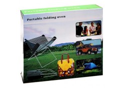 Мангал для шашлыка 39x23x22