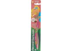 Лесной Бальзам детская зубная щетка с 3 лет