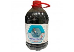 Пластификатор противоморозный 3L, KIMYA