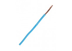 Провод электрический ПВ3 35