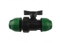 Кран компрессионный 20x20 Hydros