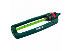 Дождеватель маятниковый VERTO 15G770