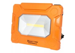 Галогенная лампа 30W 3000lm IP54 2x230V 2xUSB Richmann