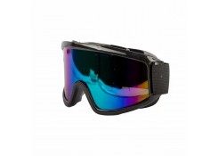 Очки защитные закрытые хамелеон с покрытием от царапин и УФ защитой Profmet