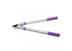 Ножницы садовые 